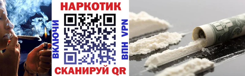Какие есть наркотики Новая Ляля Конопля  АМФ  СК  МЕФ  Гашиш  Cocaine 