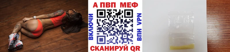 KRAKEN зеркало  Новая Ляля  Alpha-PVP СК КРИС  где продают  