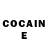 COCAIN Колумбийский still me: