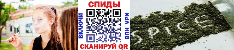Бутират жидкий экстази  дарнет шоп  Новая Ляля 