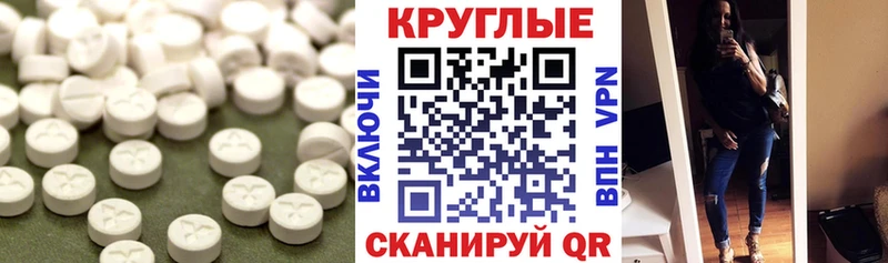 цена наркотик  Новая Ляля  Ecstasy Punisher 