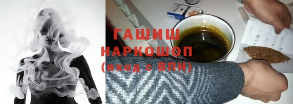 СК Баксан