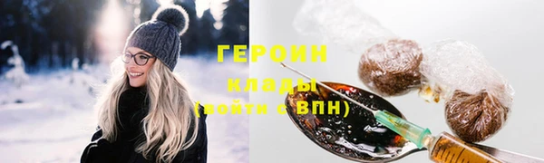 СК Баксан