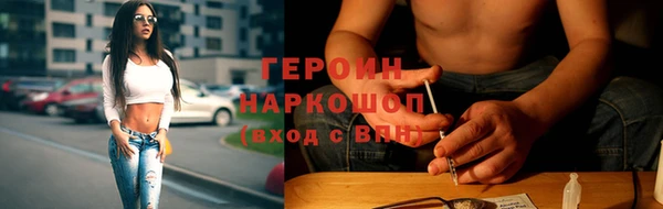 СК Баксан