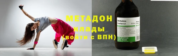 СК Баксан