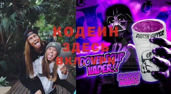 СК Баксан