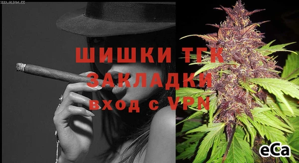 СК Баксан