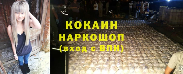 СК Баксан