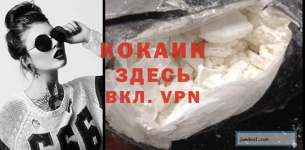 СК Баксан