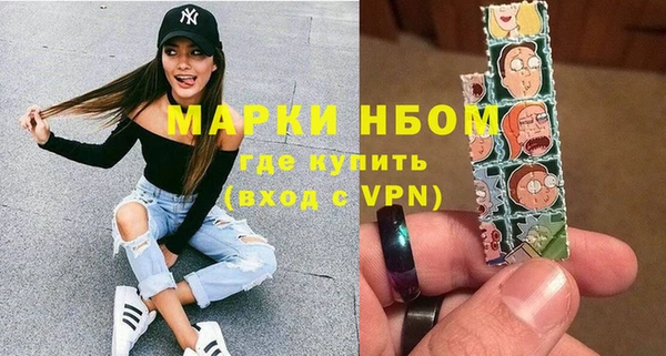СК Баксан