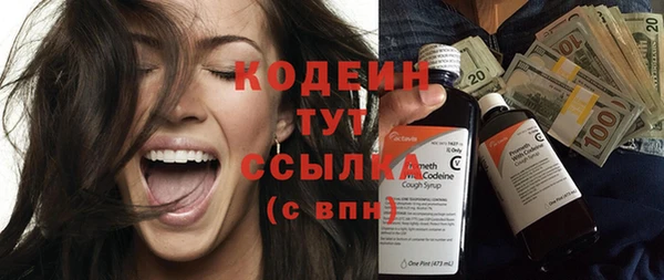 СК Баксан