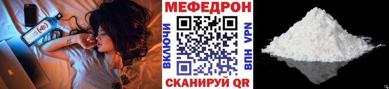 Меф 4 MMC blacksprut ССЫЛКА Новая Ляля где можно купить наркотик