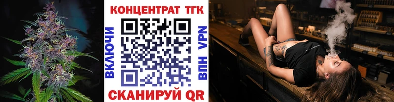 kraken tor  купить наркотики цена  Новая Ляля  это формула  ТГК THC oil 