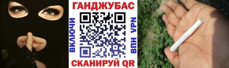 Каннабис THC 21%  OMG ССЫЛКА  Новая Ляля  хочу наркоту 